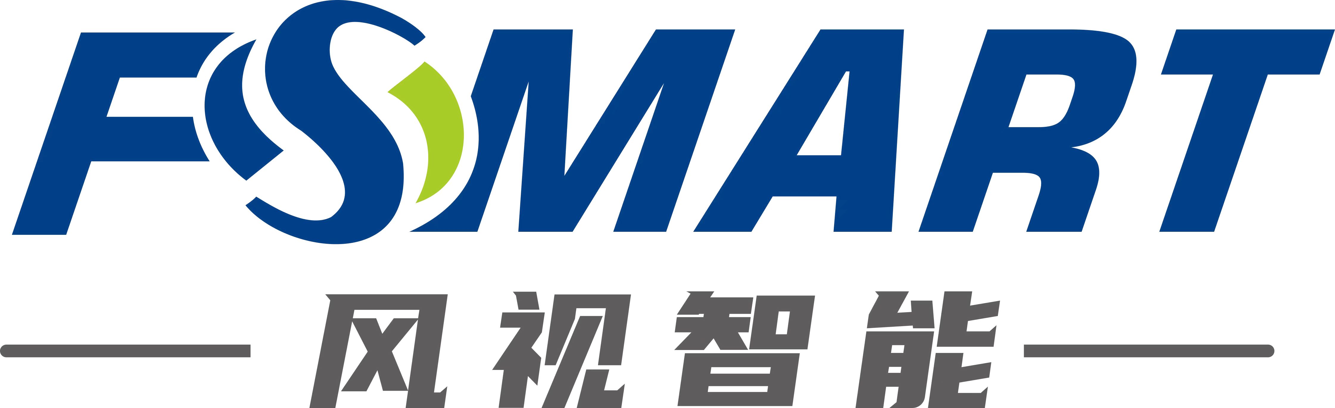 深圳市风视智能有限公司