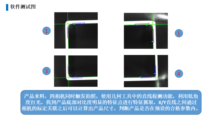 微信图片_20230919154408.png