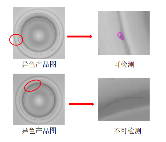 微信图片_20230919150606.png