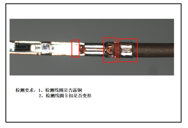 微信图片_20230919154856.png
