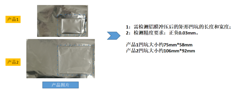 微信图片_20230919153154.png