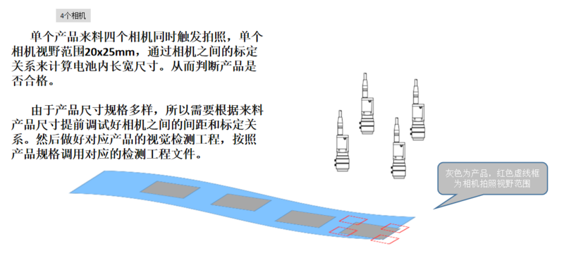 微信图片_20230919153418.png