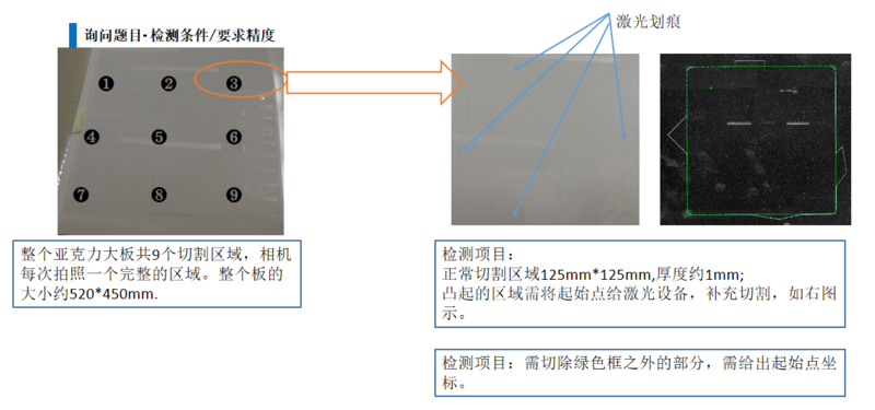 微信图片_20230927135634.png